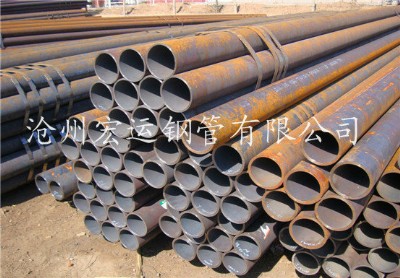 �F(xi��n)��һ��䓹�300*6mm�ĈA䓹� �S�ҬF(xi��n)؛����(y��ng)