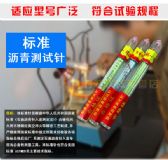 �r�����ȃx��(bi��o)��(zh��n)�