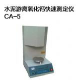 ˮ�����x�����}���ٜy���x