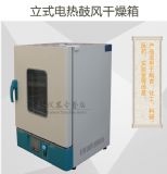 ����늟���L(f��ng)������