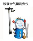 ����ɰ�{�������y(c��)���x