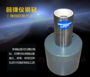 �؏��x���,�������؏��x������@