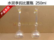 ˮ�����ϱ���ƿ