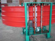 �𹰙C �����𹰙C ������𹰙C