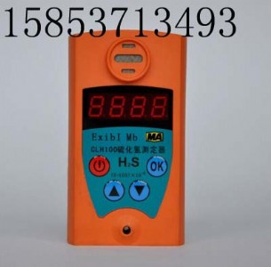 clh1000�򻯚�y���� �򻯚�y���x