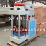 �u�߿���ԇ�(y��n)�C(j��)