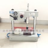 �黯�r��ճ�Y��ԇ�x