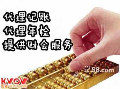 �����������k�C��ȫ�̷���