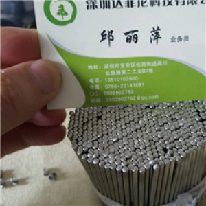 ֱ�N���P�ë���� ����ë���ܔU�� ���� ��߅ �F�^�s��ӹ�