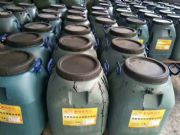 ����m1500�o(w��)�C(j��)ˮ��ˮ���ܷ��ˮ���r(ji��)��