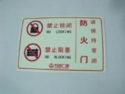 ҹ��tɫ��ʾ��(bi��o)�ƣ��l(f��)�����������T��(bi��o)־��