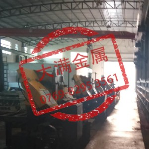 s7模具鋼材料熱處理工藝