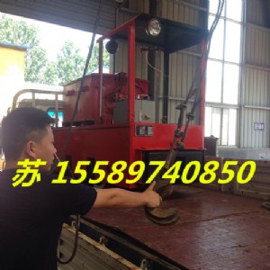 ɽ�|2.5���ƿ܇��̩���V���ƿ܇����늳�늙C܇