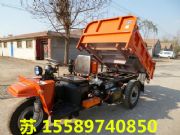 濟(jì)寧大力供應(yīng)礦用自卸式三輪車