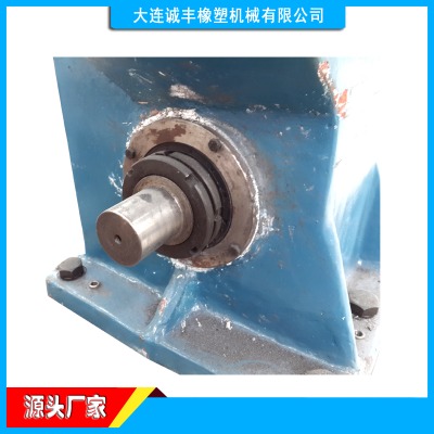 �ܟ��C�ݗU�S�S��|���B�󟒙C�������ƽ�_