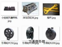 ��ʮ�4JB1�l�әC����S�Ҵ��� ���ݿ����l�әC���S���l