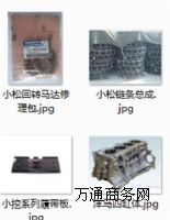 ��ʮ�4JG2�l�әC����S�Ҵ���_�����Ď��l�әC���ް���r