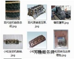 ��ʮ�4JH1�l�әC����S�Ҵ���/˷�ݰ�����˹�l�әC���w���N