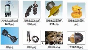 ��ʮ�6HE1�l�әC����S�Ҵ��� ���Ͼñ��l�әC����ļҺ�