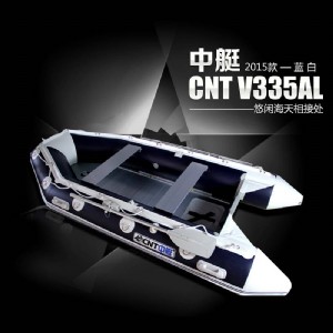 ��ͧCNT-V335AL���{(l��n)�ף� �ǻҼ�(j��)���5����Ƥͧ