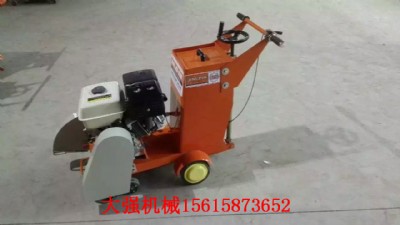 ���B·��ʩ��q450�R·�и�C