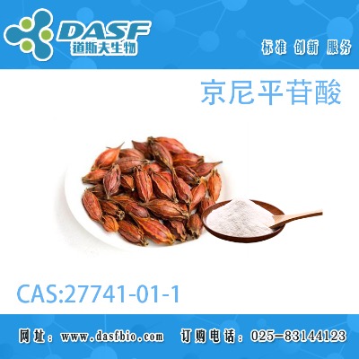 ����ƽ����