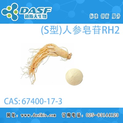 (s��)�˅�����rh2