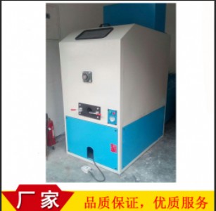 ë�q��߳��ޙC���w�S��о���ޙC���οڳ��ޙC