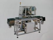 ȫ�Ԅ��D���c���C