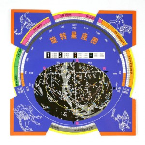 Datyson���D(zhu��n)�����D ���D(zhu��n)�ǱP(p��n)(���D(zhu��n)�ǈD)