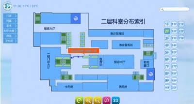 �̈�3d�؈Dչʾ��3d ����չʾ_�ĶȿƼ�