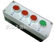 智能安燈系統(tǒng)按鈕盒TA-AD-7701