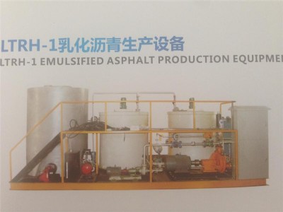 LTRH-1���黯�r�����a�O��