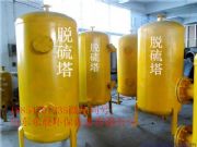 �Ӛ�Ó��Óˮ����ϵ�y(t��ng)�Ӛ�Ó�����OӋ