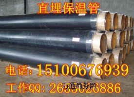 ֱ�񹩟�ܵ����۰���ֱ��ʽ���عܵ���(b��o)�r(ji��)