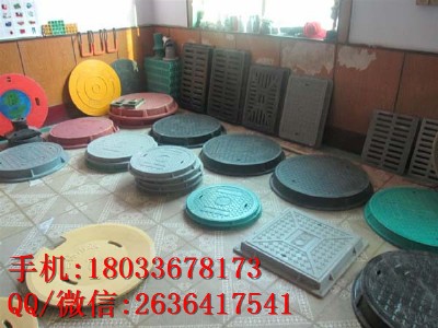 玻璃鋼井蓋 玻璃鋼溝蓋板 玻璃鋼模壓井蓋