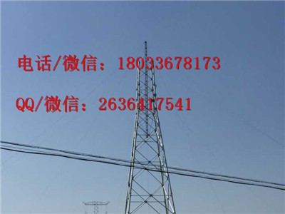 內(nèi)懸浮格構(gòu)式抱桿 組塔立桿用格構(gòu)式抱桿 鋁合金格構(gòu)式抱桿