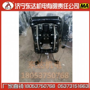 bqg370/0.2��Ӹ�Ĥ�Ã��|�aƷ������