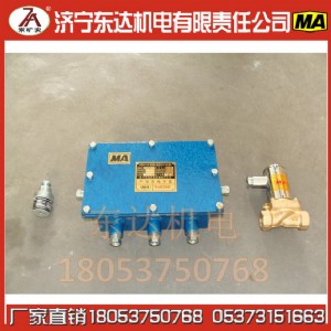 zp127�V���L(f��ng)ˮ(li��n)��(d��ng)���F�S��