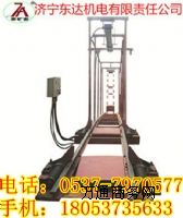 DD-318��б�����܇�b�ã�һ��������