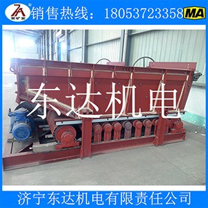 gld800/5.5皮帶給煤機(jī)甲帶給料機(jī)帶式給煤機(jī)廠家