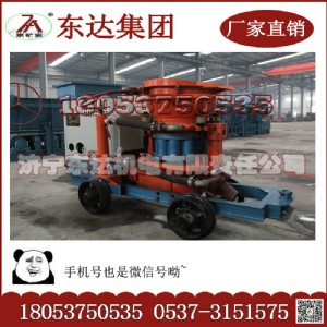 ps5i/ps6i�͝�ʽ�V�Ý�ʽ���������{�C�S�҈�r