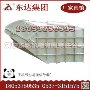 ���������������b�d�O�����a�S��