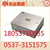 Ʒ����CFHC10-0.8�V�ñ����͚��늴��y늴��y