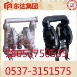 Ʒ����BQG-15��Ӹ�Ĥ�ø�Ĥ�îa(ch��n)Ʒ