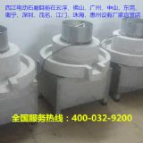 �Ƹ���늄�ʯĥ�C(j��)�S�����l(f��)-������ʯĥ��֪��ʯĥ�S��