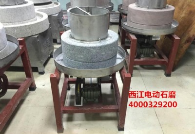 ������늄�ʯĥ֥����C�S��ُ�I�]�����g��