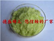 �����sm�F؛����ԇ��