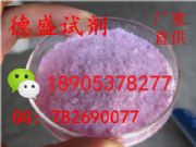 ����������(y��ng)�����Snd�����ػ�Ҫ�������a(ch��n)