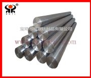 ⁺Ͻ���ģ�����Ƿ�����⁰��ďS��